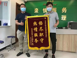 仙桃沔陽小鎮(zhèn)臨保